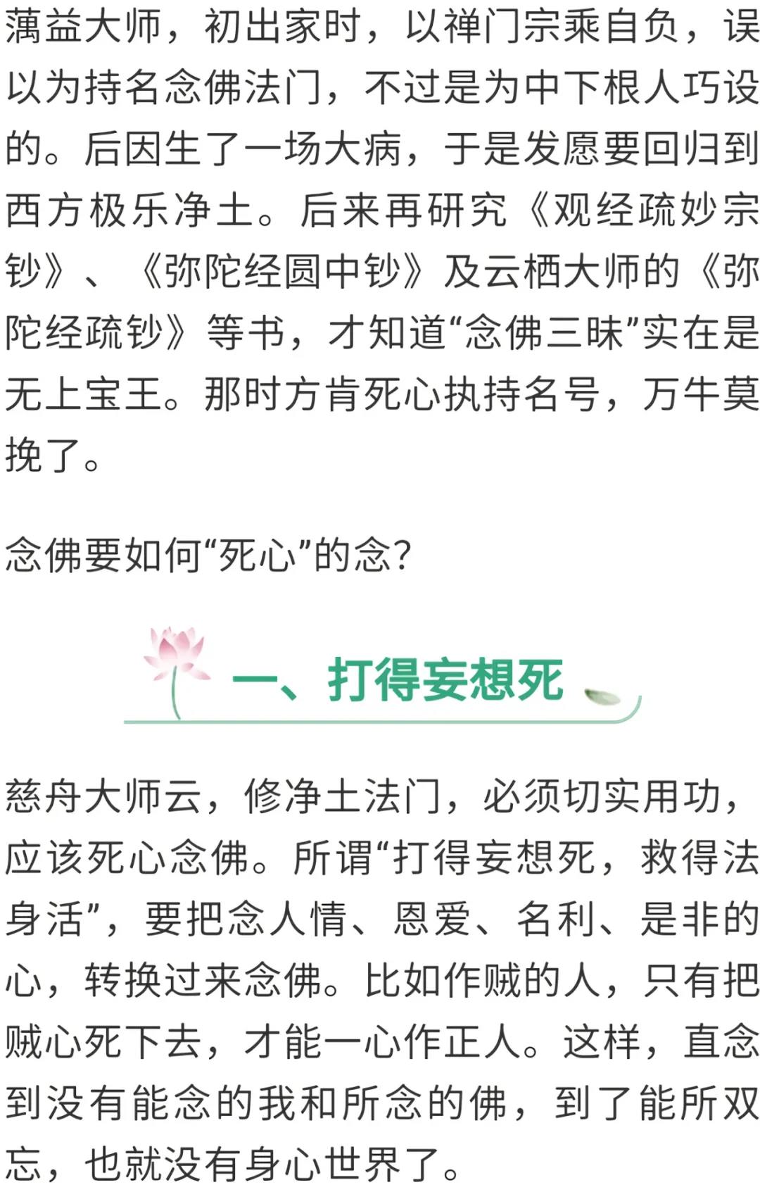 微信图片_20220104144658.jpg